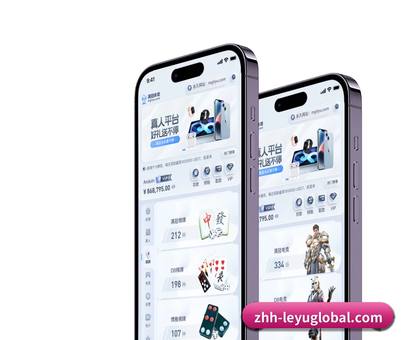 平台概览 - 体育资讯内容服务